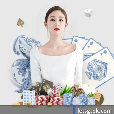 乐投线上平台 APP 界面